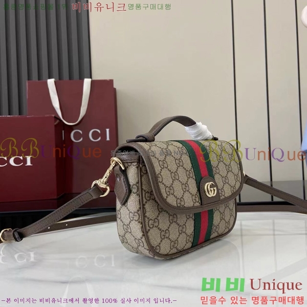 #���� ���ǵ�� ���� ž �ڵ� �ڵ�� 836843-101