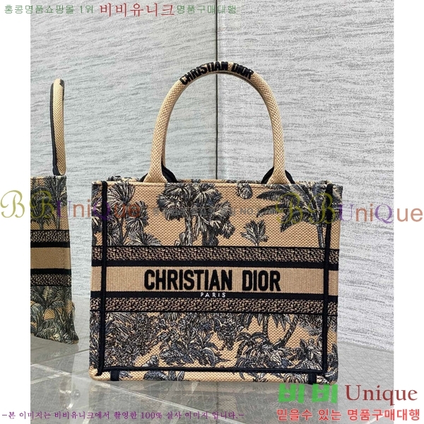 #��� ����Ʈ �� ��Ʈ�� ���� M1288-602