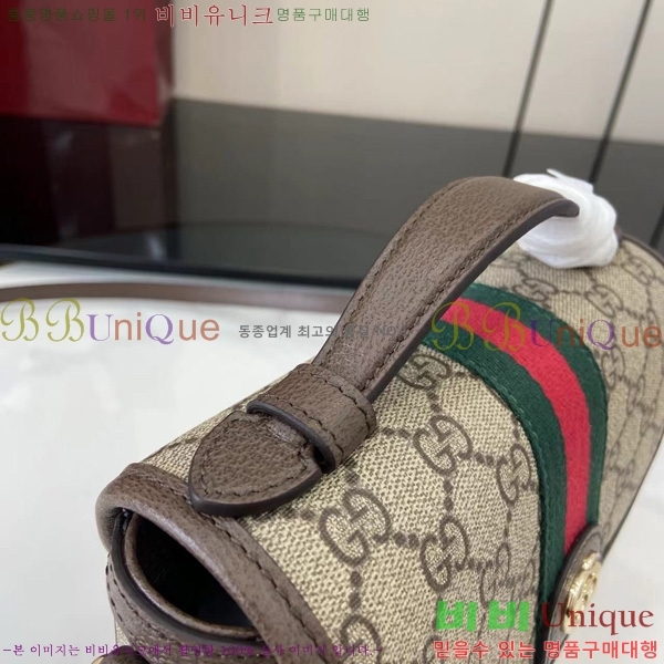 #���� ���ǵ�� ���� ž �ڵ� �ڵ�� 836843-101