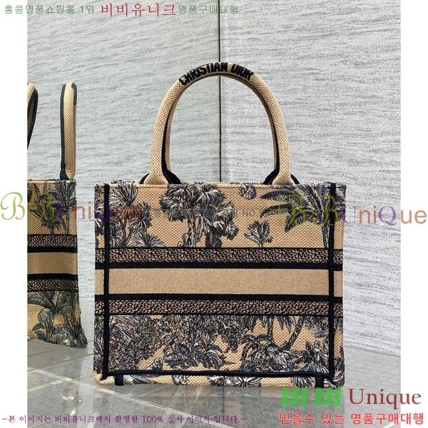 #��� ����Ʈ �� ��Ʈ�� ���� M1288-602