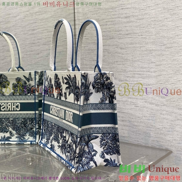 #��� �� ��Ʈ�� �̵�� M1296-603