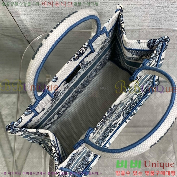 #��� ����Ʈ �� ��Ʈ�� ���� M1288-603