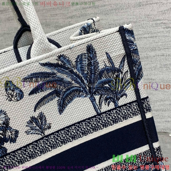 #��� �� ��Ʈ�� �̵�� M1296-604