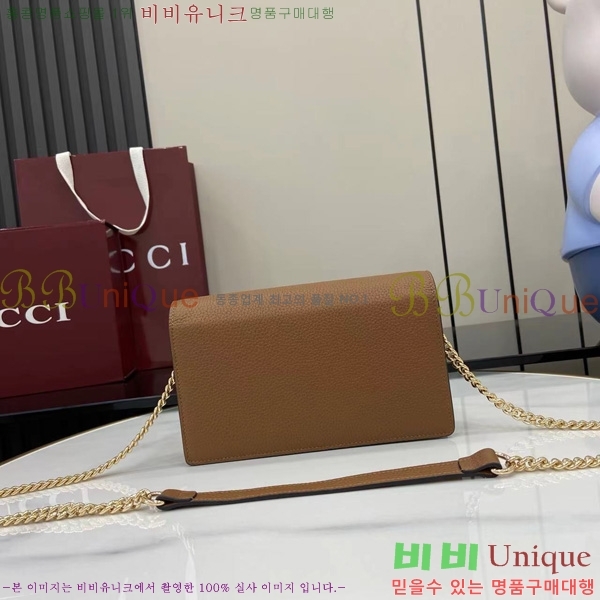 #���� ����Ʈ��Ʈ ���� ü�� ����� 837373-405