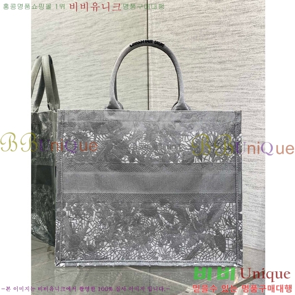 #��� �� ��Ʈ�� ���� M12868001-606