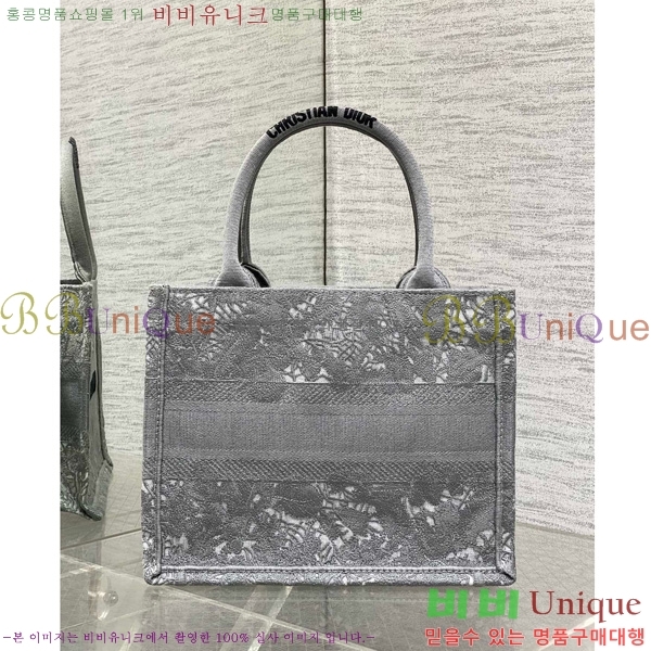 #��� ����Ʈ �� ��Ʈ�� ���� M1288-606