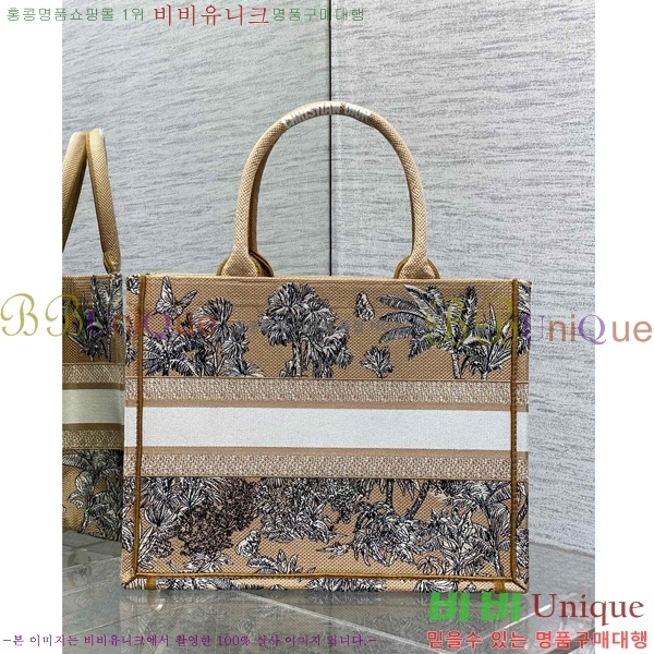 #��� �� ��Ʈ�� �̵�� M1296-607