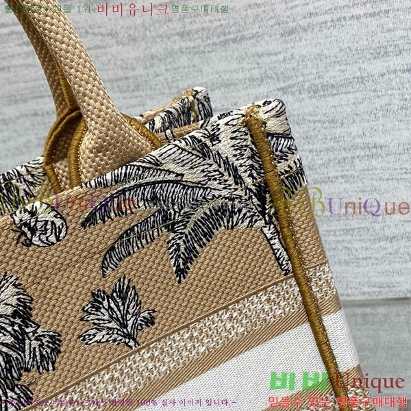 #��� ����Ʈ �� ��Ʈ�� ���� M1288-607