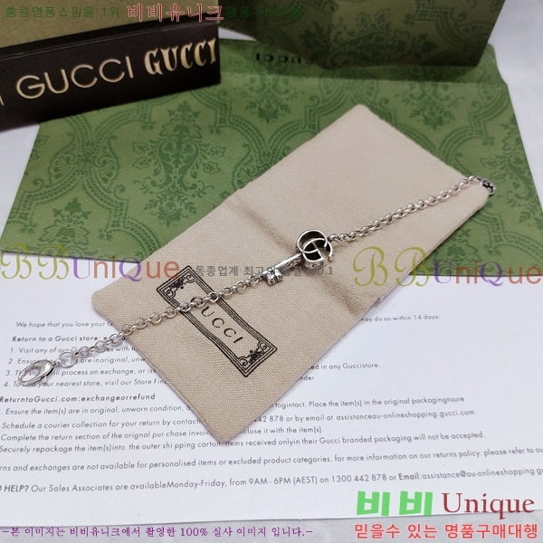 ���� ���� G12U12077-1