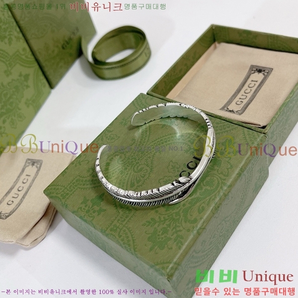 ���� ���� G12U12077-2