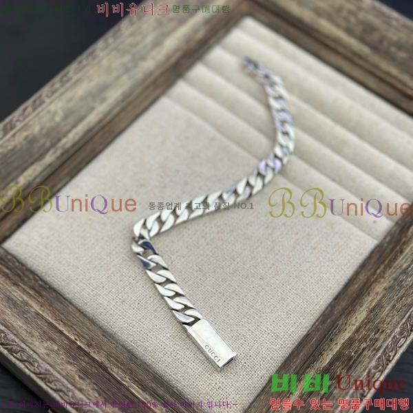 ���� ���� G12U12077-3