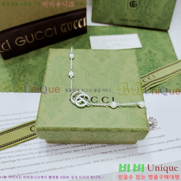 ���� ���� G12U12077-4