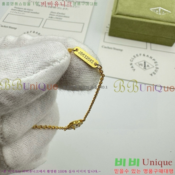 ���� ��Ŭ���� �� ���� ���� VA1251204-2