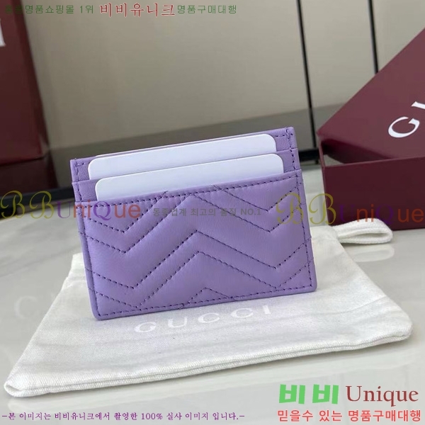 #���� ����Ʈ ī�����̽� 443127-109