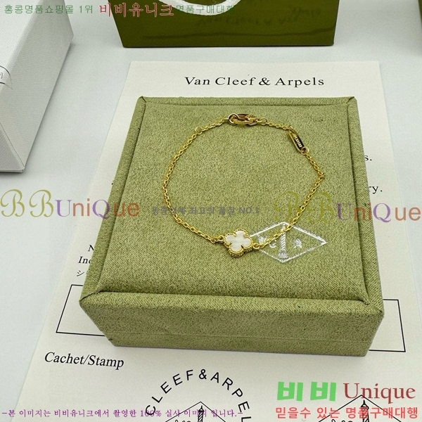 ���� ��Ŭ���� �� ���� ���� VA1251204-2