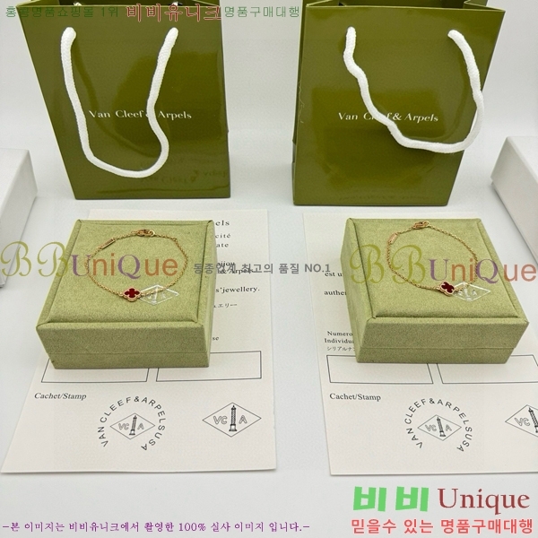 ���� ��Ŭ���� �� ���� ���� VA1251204-3