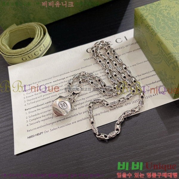 �������� ���� ����� GU510777-1