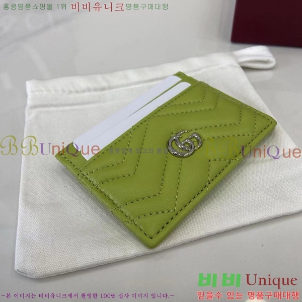 #���� ����Ʈ ī�����̽� 443127-108