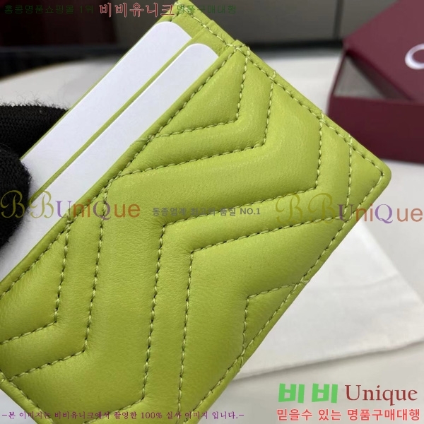 #���� ����Ʈ ī�����̽� 443127-108