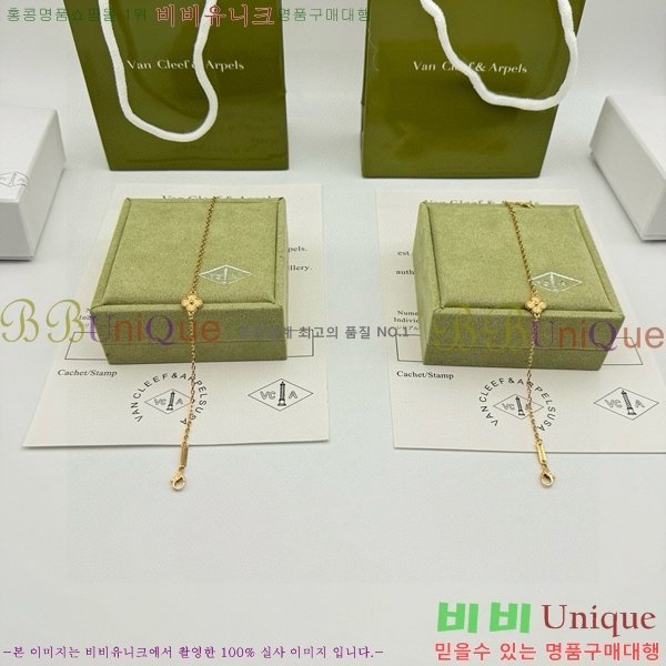 ���� ��Ŭ���� �� ���� ���� VA1251204-4