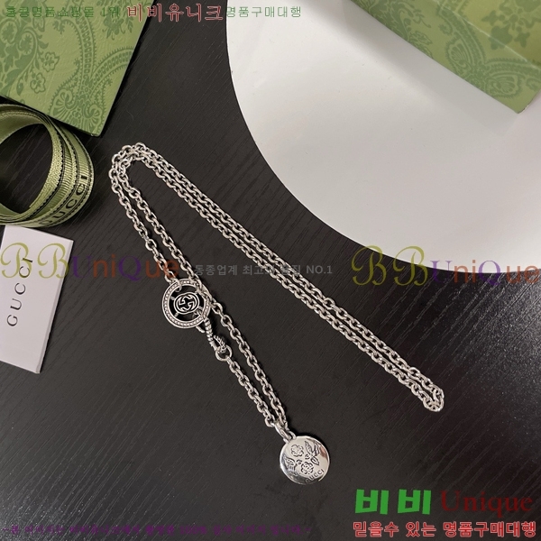 �������� ���� ����� GU510777-4