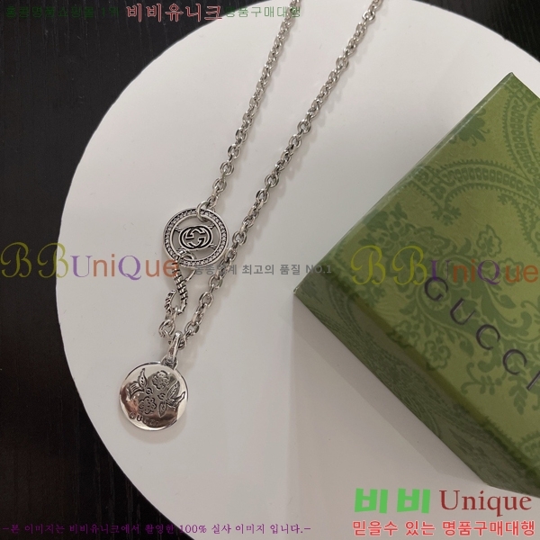 �������� ���� ����� GU510777-4