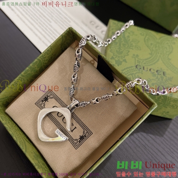 �������� ���� ����� GU510777-5