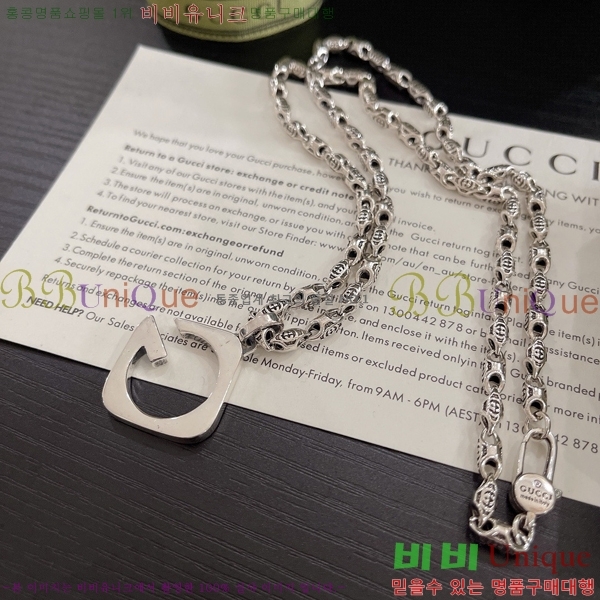 �������� ���� ����� GU510777-5