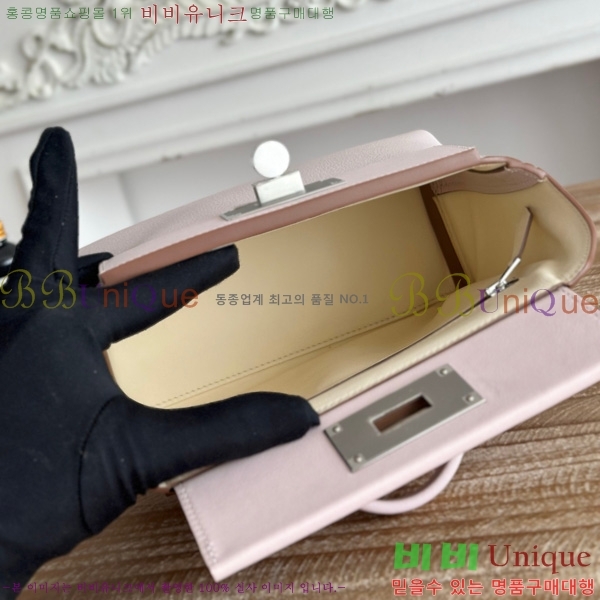 #�����޽� 2424 21�� �̴� HE27855141-14