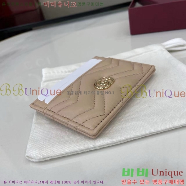 #���� ����Ʈ ī�����̽� 443127-104