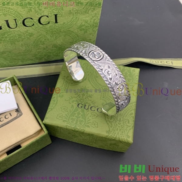 ���� ���� G12U12077-5