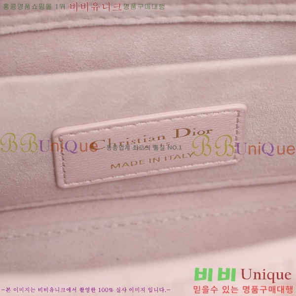 #��� ���̵� �� ���̹� ���� M0613-1011