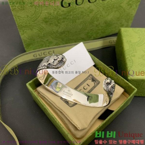 ���� ���� G12U12077-5