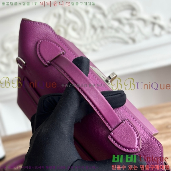 #�����޽� 2424 21�� �̴� HE27855141-16