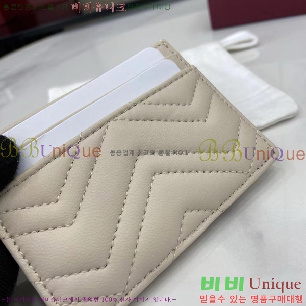 #���� ����Ʈ ī�����̽� 443127-103