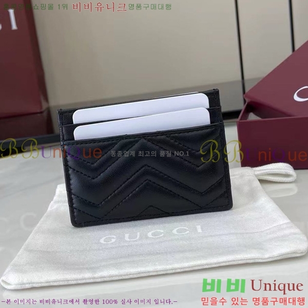 #���� ����Ʈ ī�����̽� 443127-102