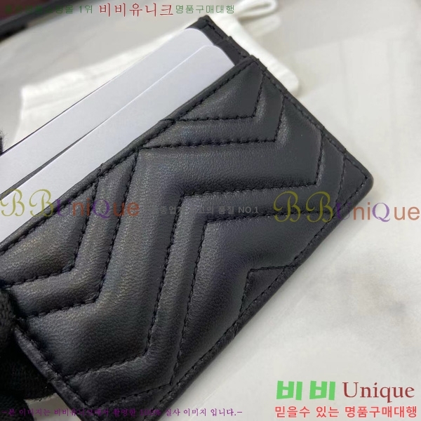 #���� ����Ʈ ī�����̽� 443127-102