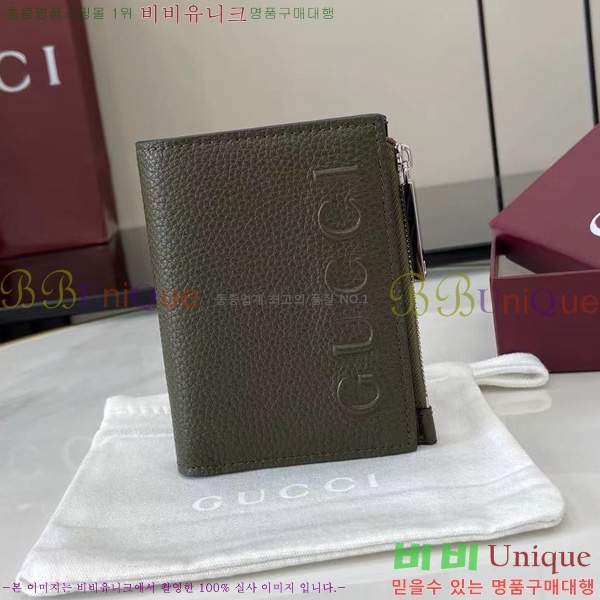 #���� ������ 835076-101