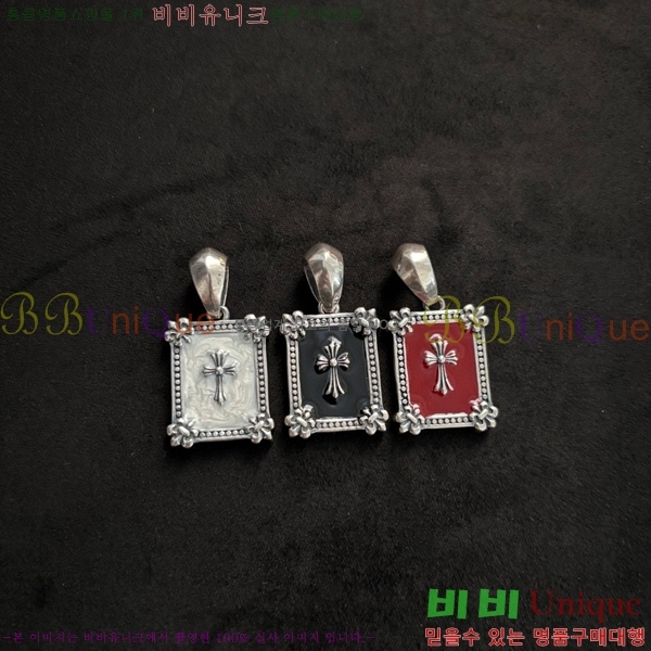 �������� ũ������ ����� CHR45577-14