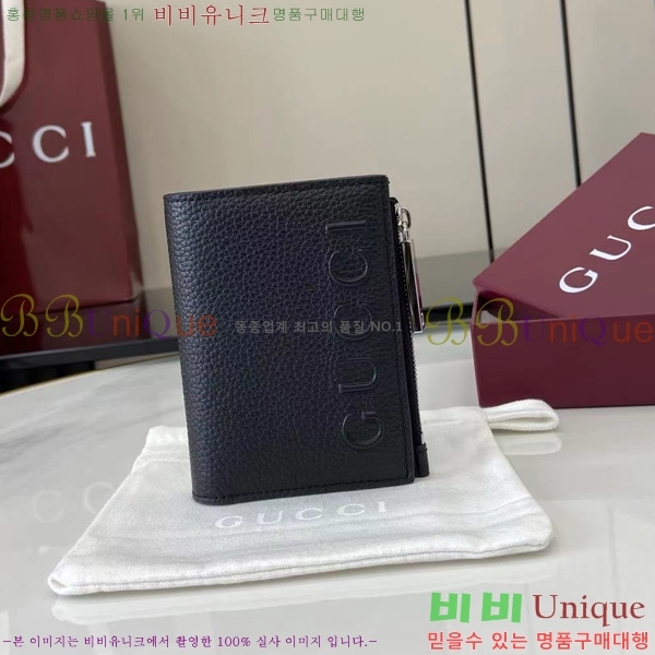 #���� ������ 835076-102