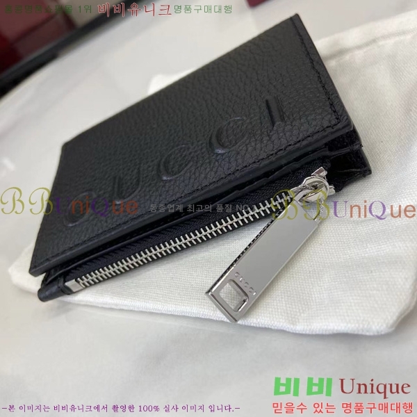 #���� ������ 835076-102