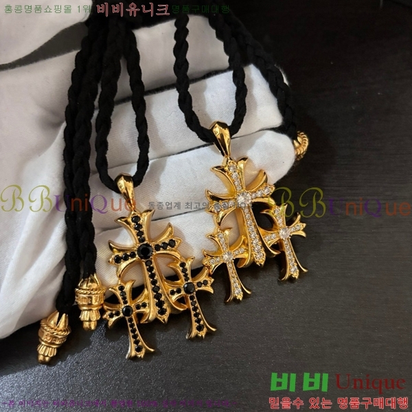 �������� ũ������ ����� CHR45577-15