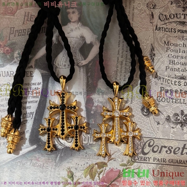 �������� ũ������ ����� CHR45577-15