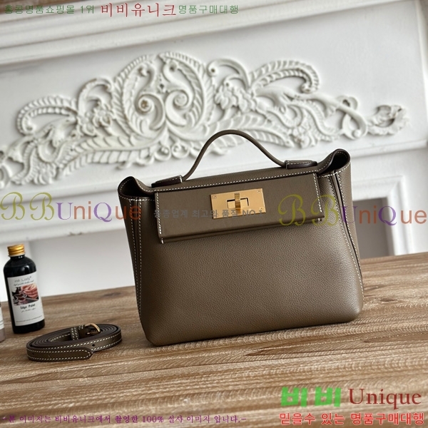 #�����޽� 2424 21�� �̴� HE27855141-21