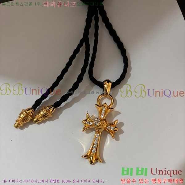 �������� ũ������ ����� CHR45577-16