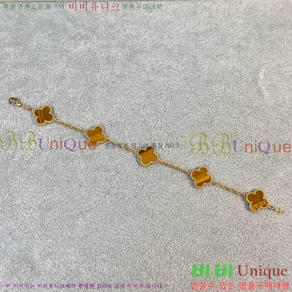 ��Ŭ���� �� ���� ���� VA1728055-5