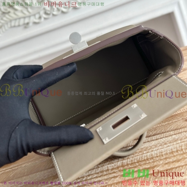 #�����޽� 2424 21�� �̴� HE27855141-22