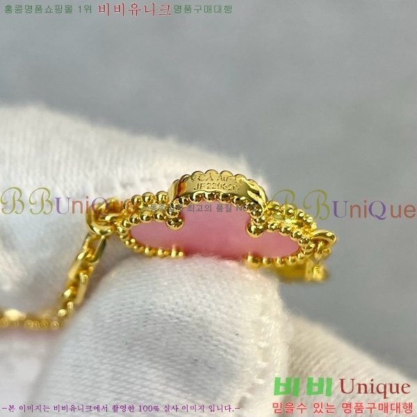 ��Ŭ���� �� ���� ���� VA1728055-6