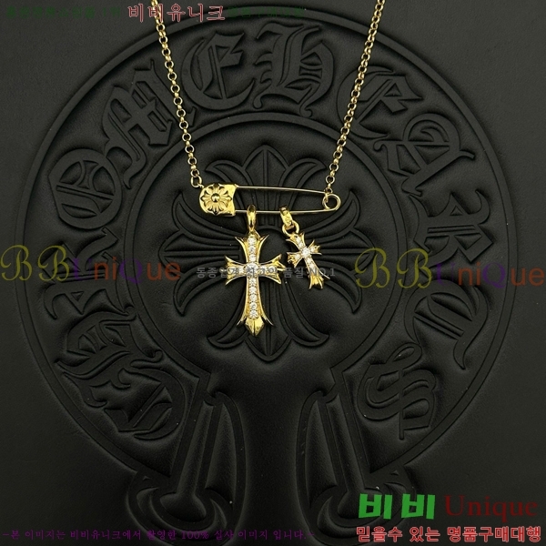 �������� ũ������ ����� CHR45577-18