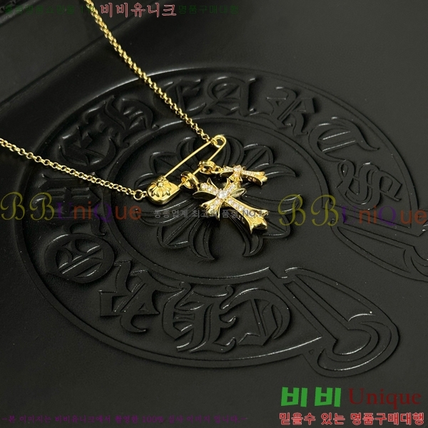 �������� ũ������ ����� CHR45577-18